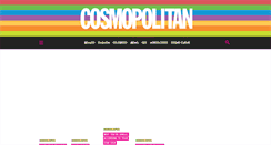 Desktop Screenshot of cosmopolitan.com.au