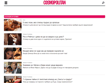 Tablet Screenshot of eurowoman.cosmopolitan.bg