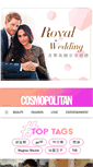 Mobile Screenshot of cosmopolitan.com.hk