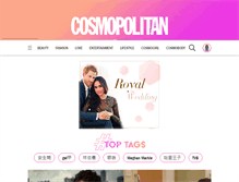 Tablet Screenshot of cosmopolitan.com.hk